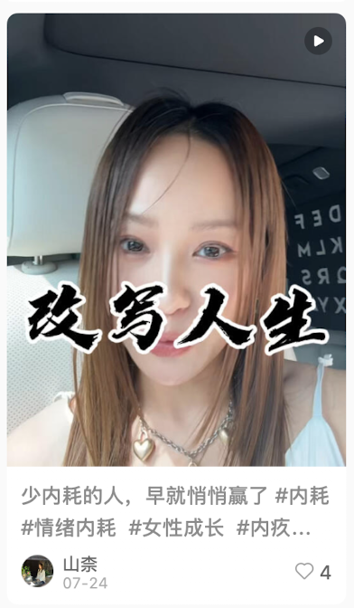 封面字体不易识别的反面案例