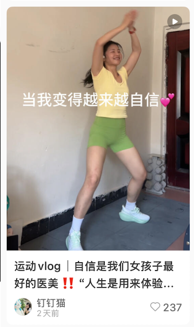 封面字号太小的反面案例
