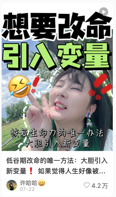 封面主体和重点清晰的正面案例