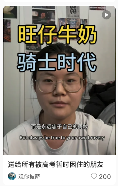 标题表达模糊的反面案例