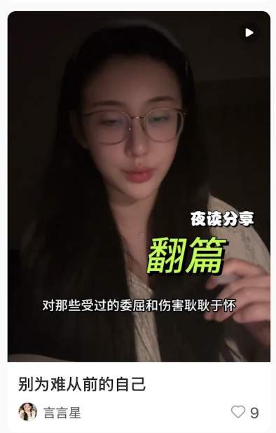 标题缺少目标人群的反面案例